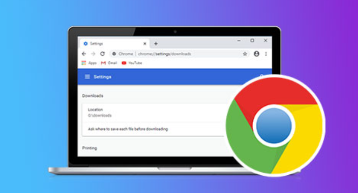 Chrome浏览器官方下载与安装方法