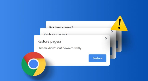 Chrome浏览器插件安装与权限管理操作全流程