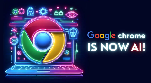 google Chrome浏览器文件下载速度提升实测