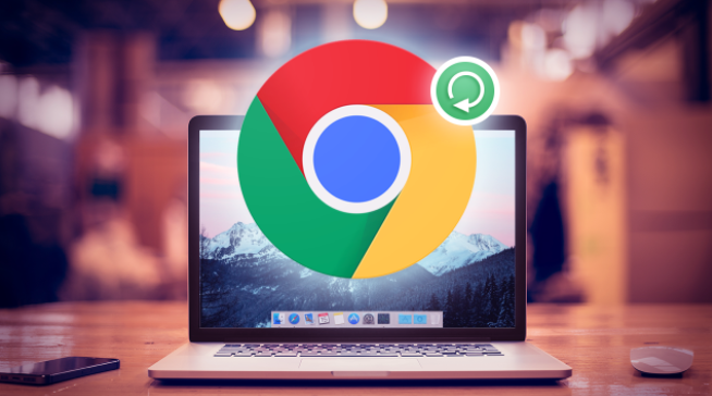 Google Chrome浏览器安全隐私设置及防护方法教程