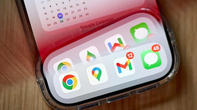 google Chrome扩展权限精细化管理教程