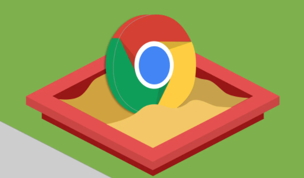 Chrome浏览器页面加载速度优化操作技巧