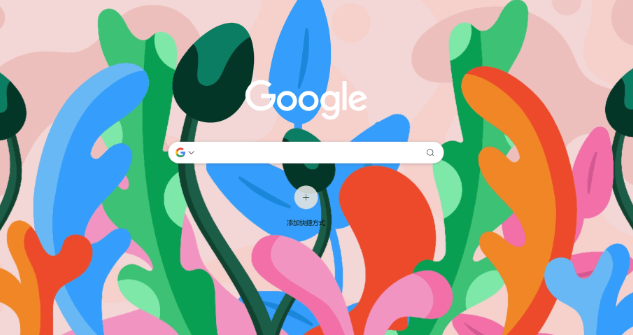 Chrome浏览器视频画中画插件安装与使用教程