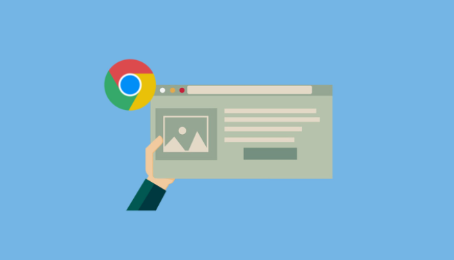 Chrome浏览器密码自动填充功能设置及安全建议