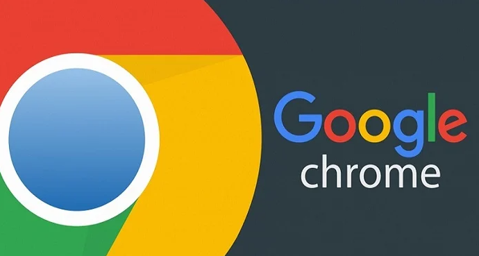 Chrome浏览器下载安装后历史记录管理操作技巧