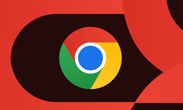 Chrome浏览器启动速度优化操作方法教程