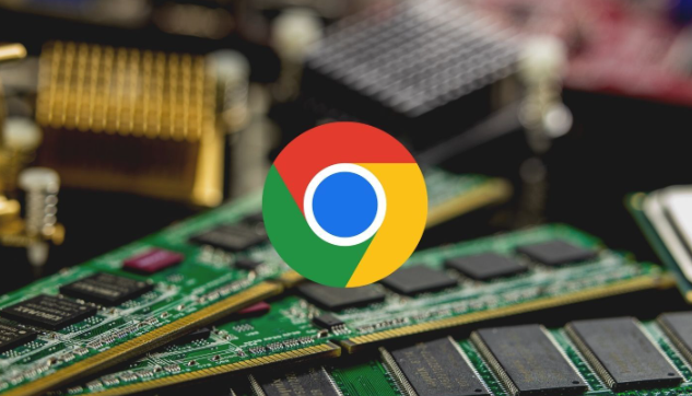Chrome浏览器页面加载速度提升教程