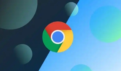 google Chrome浏览器隐私保护设置指南