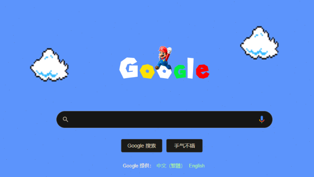 Chrome浏览器网页长文本自动语音朗读多音色体验