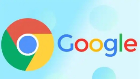 Chrome浏览器下载安装包断点续传恢复及操作步骤